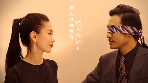 Xem Phim Giáo sư Ji I (Professor Ji I)