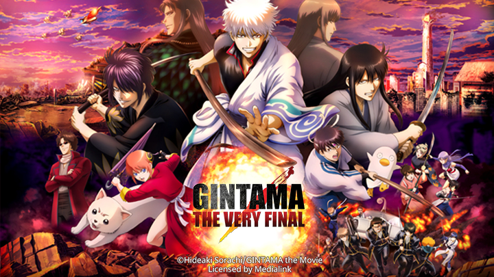 Xem Phim Gintama the Very Final (銀魂 THE FINAL)