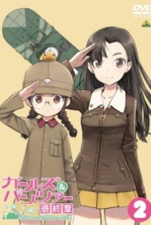 Banner Phim Girls & Panzer: Taiyaki War! (Girls & Panzer: Saishuushou Special, Girls und Panzer das Finale OVA)