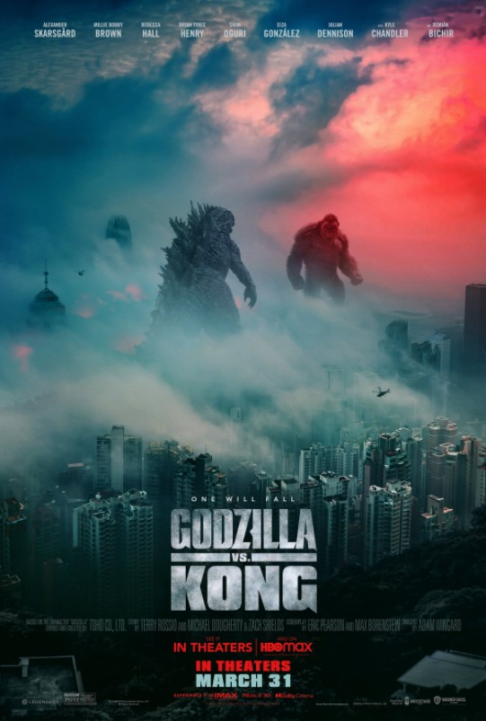 Banner Phim Godzilla Đại Chiến Kong - Godzilla vs. (Godzilla vs. Kong)