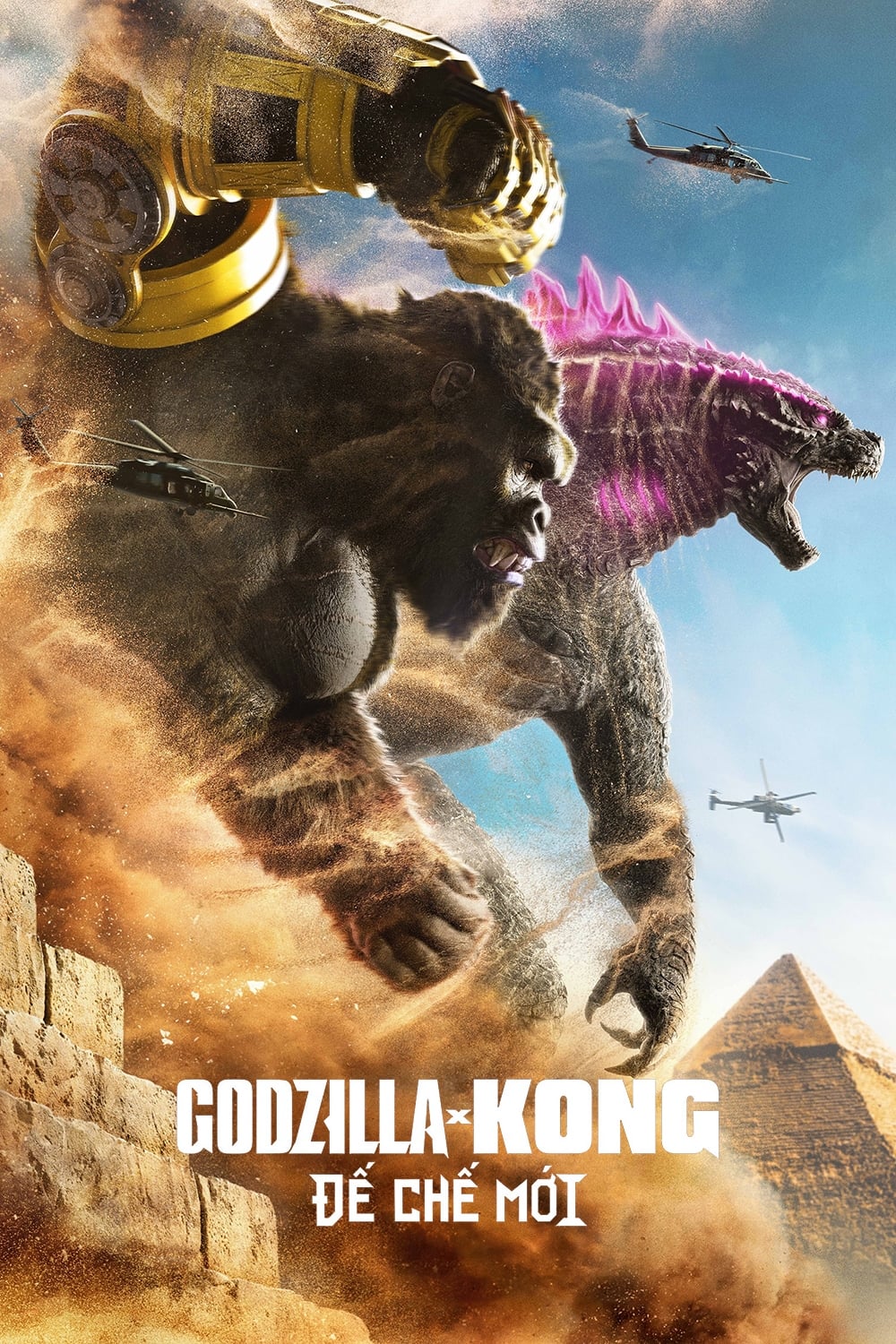 Banner Phim Godzilla x Kong: Đế Chế Mới (Godzilla x Kong: The New Empire)