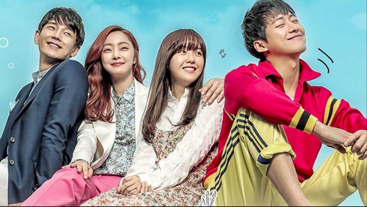 Xem Phim Gong Shim đáng yêu (Beautiful Gong Shim)