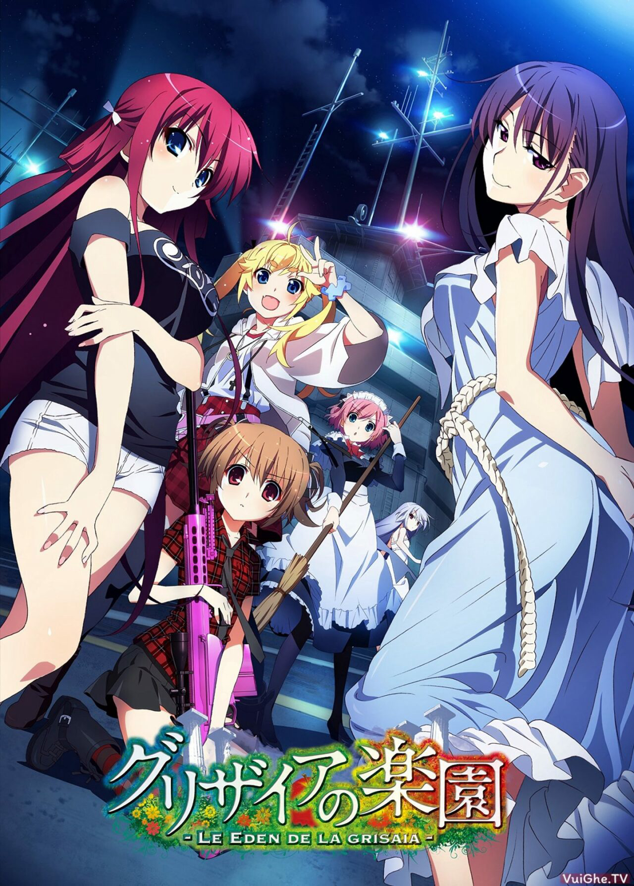 Banner Phim Grisaia no Rakuen (Grisaia no Rakuen)