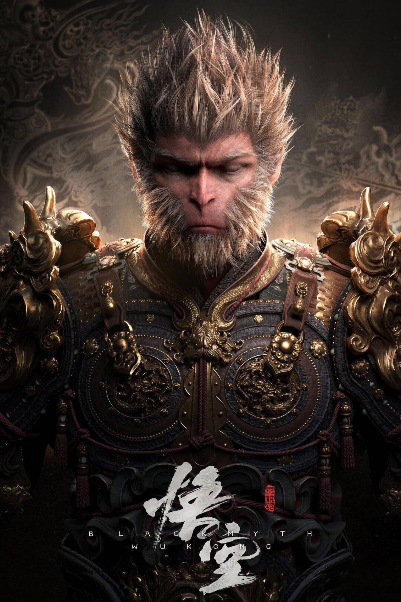 Banner Phim Hắc Thần Thoại: Ngộ Không (Black Myth: Wukong)