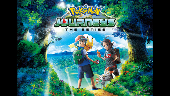 Banner Phim Hành trình Pokémon: Loạt phim (Pokémon Journeys) (Pokémon Journeys: The Series)
