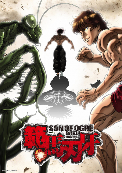 Banner Phim Hanma Baki: Son of Ogre - The Boy Fascinating the Fighting God ONA ()