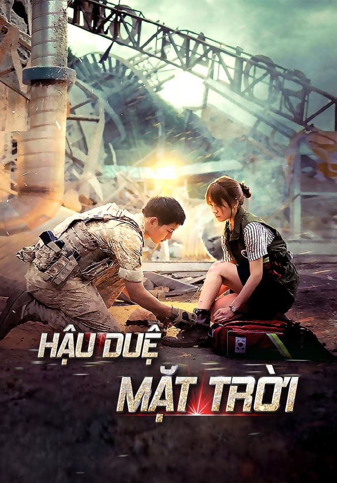 Banner Phim Hậu Duệ Mặt Trời (Descendants Of The Sun)