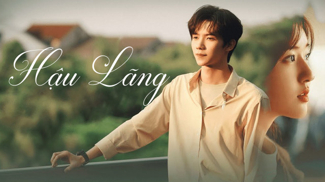 Banner Phim Hậu Lãng - Gen Z (The Waves Behind)