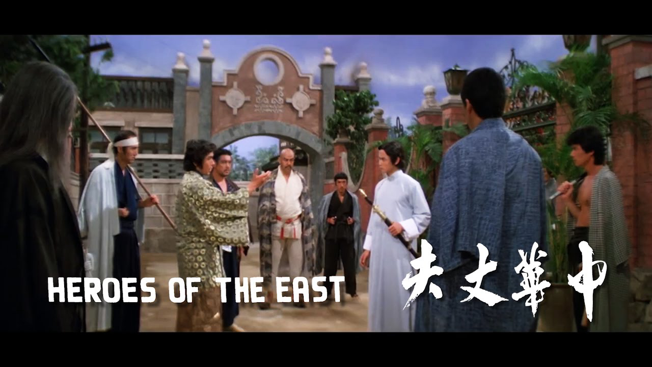 Xem Phim Heroes of the East (Heroes of the East)