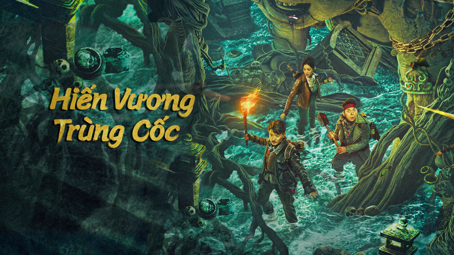 Banner Phim Hiến Vương Trùng Cốc (The Worm Valley)