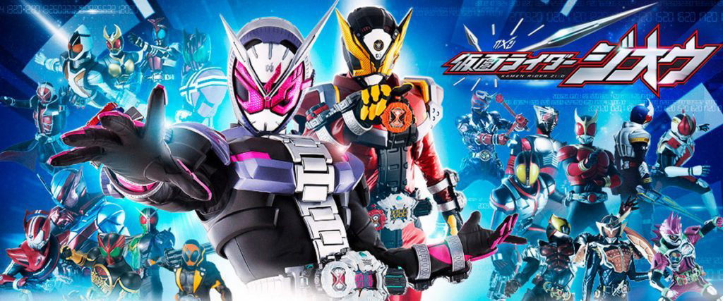 Banner Phim Hiệp Sĩ Mặt Nạ Zi-O (Kamen Rider Zi-O)