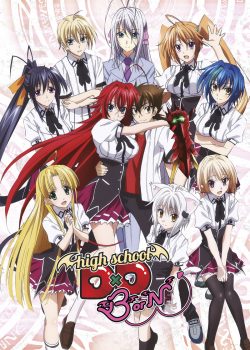 Banner Phim High School DxD BorN Season 3 (High School DxD BorN Season 3)