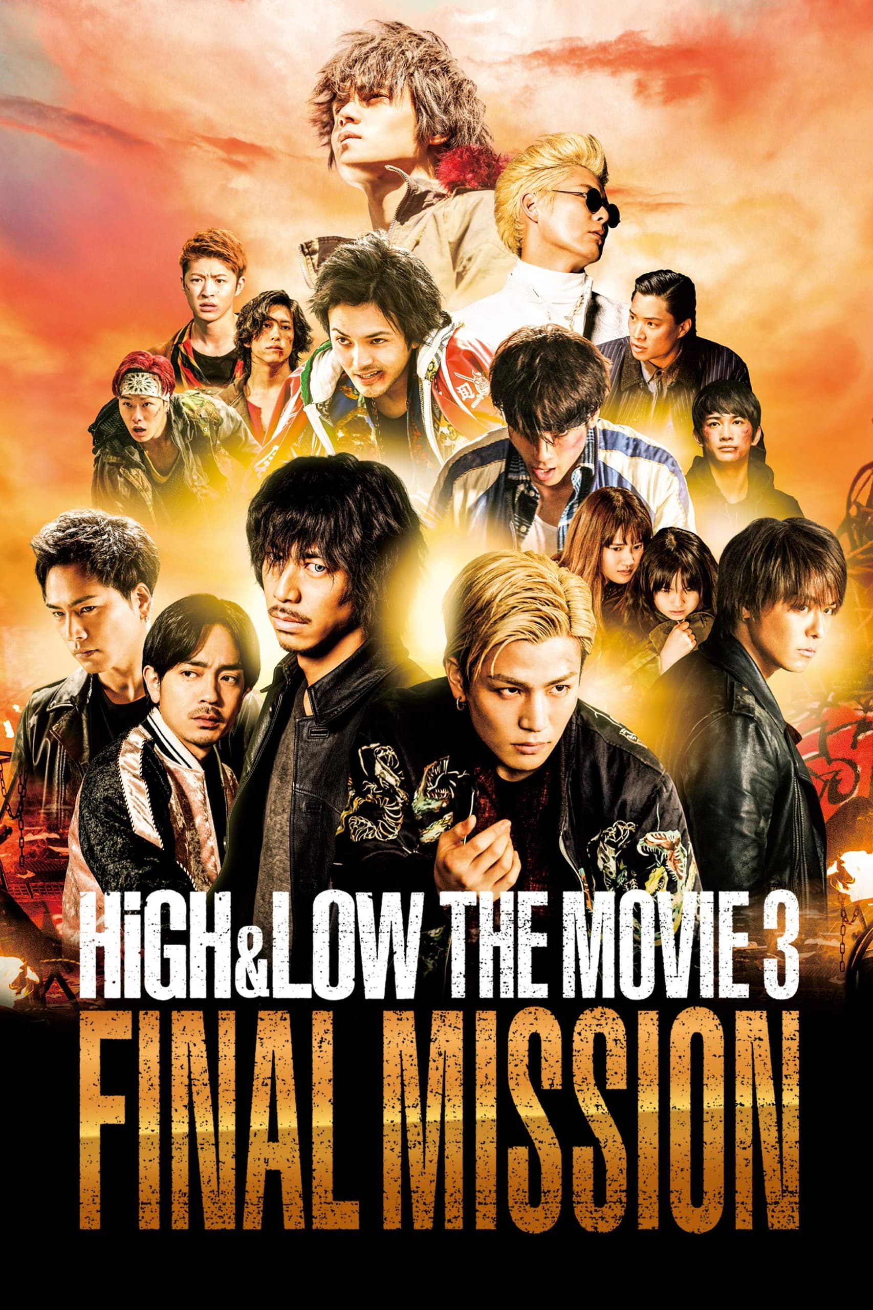 Banner Phim HIGH&LOW – Bản Điện Ảnh 3: Nhiệm Vụ Cuối (HiGH&LOW THE MOVIE 3 FINAL MISSION)