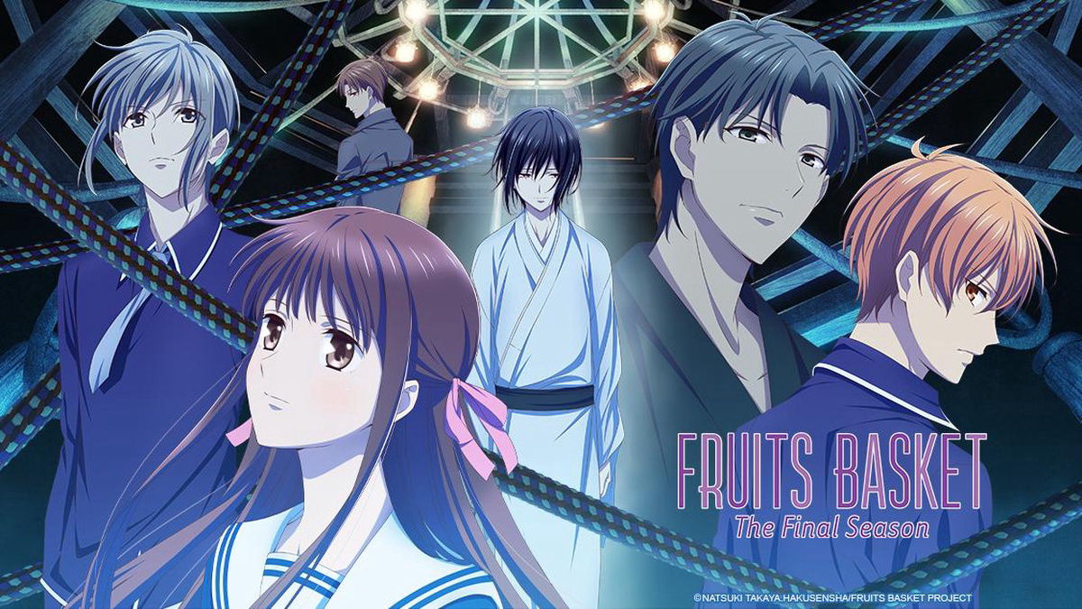 Banner Phim Hóa giải lời nguyền (Phần 1) (Fruits Basket (Season 1))