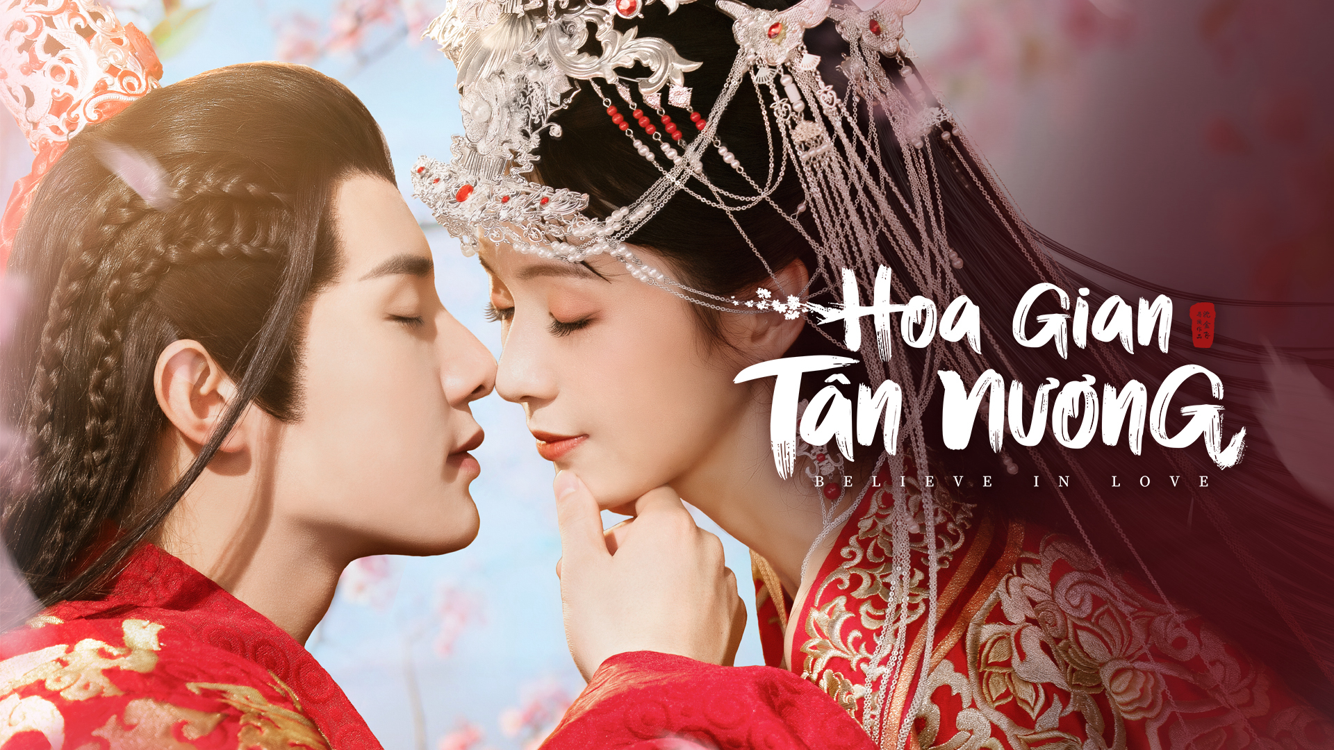 Xem Phim Hoa Gian Tân Nương (Believe In Love)