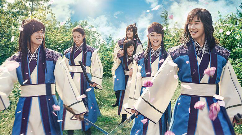 Xem Phim Hoa Lang (Hwarang: The Poet Warrior Youth)