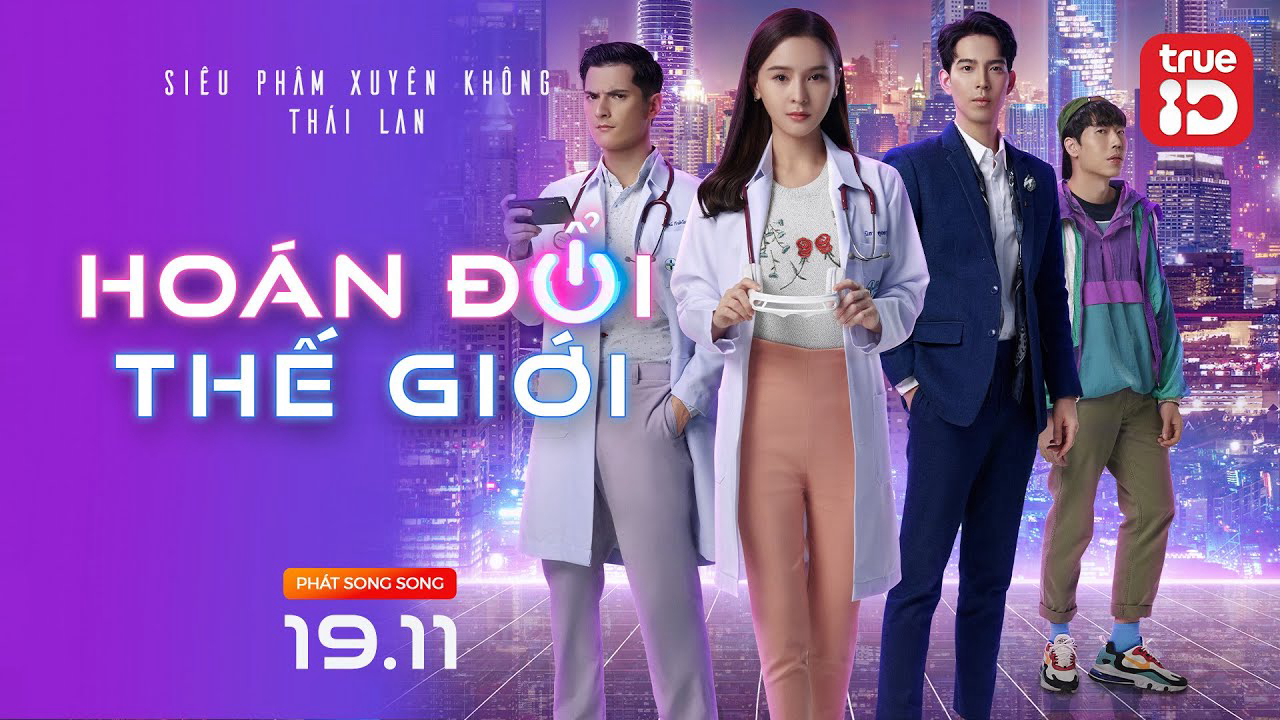 Banner Phim Hoán Đổi Thế Giới (Switch On)