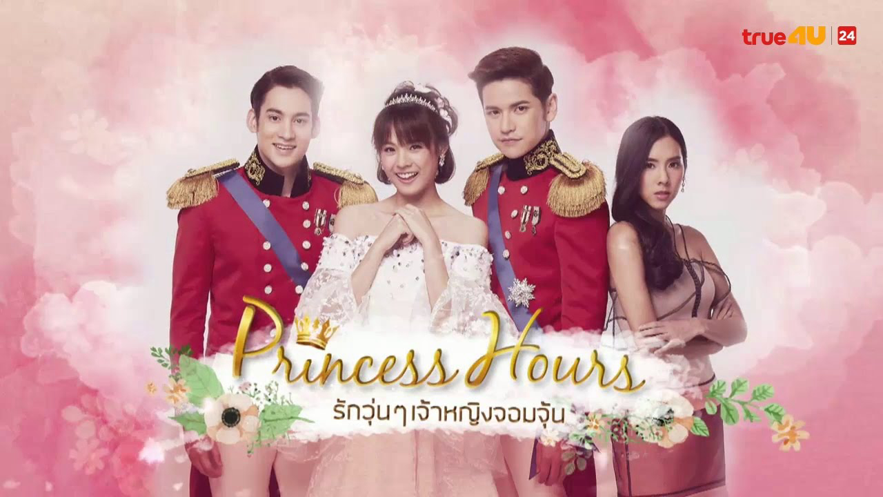 Xem Phim Hoàng Cung (Bản Thái) (Princess House Thailand)
