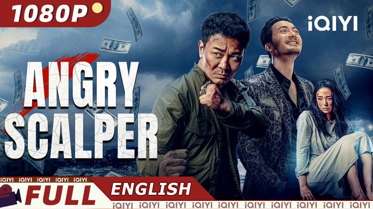 Banner Phim Hoàng Ngưu Phẫn Nộ (Angry Scalper)