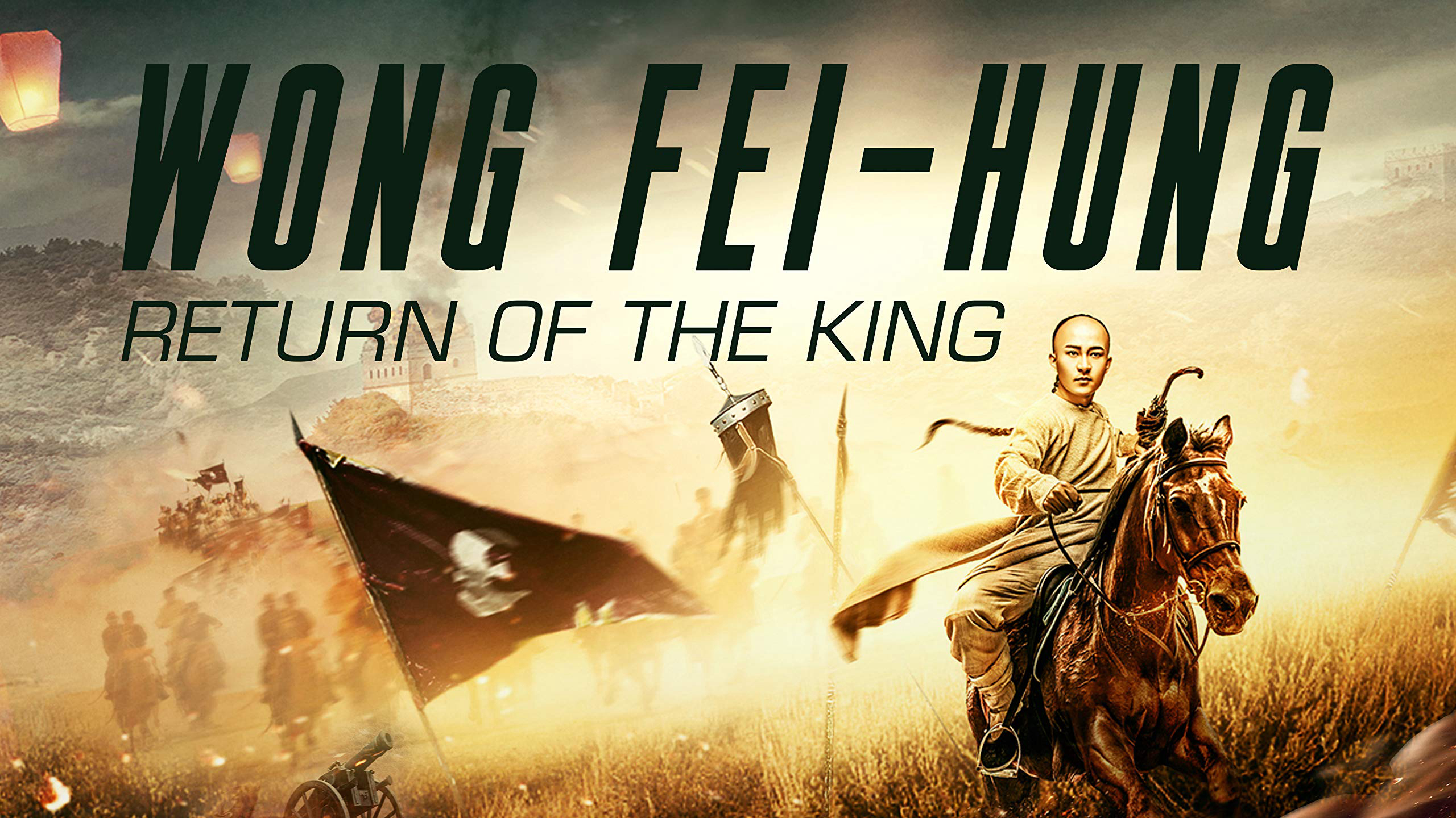 Banner Phim Hoàng Phi Hồng: Vương Giả Trở Về (Wong Fei Hung: Return of the King)