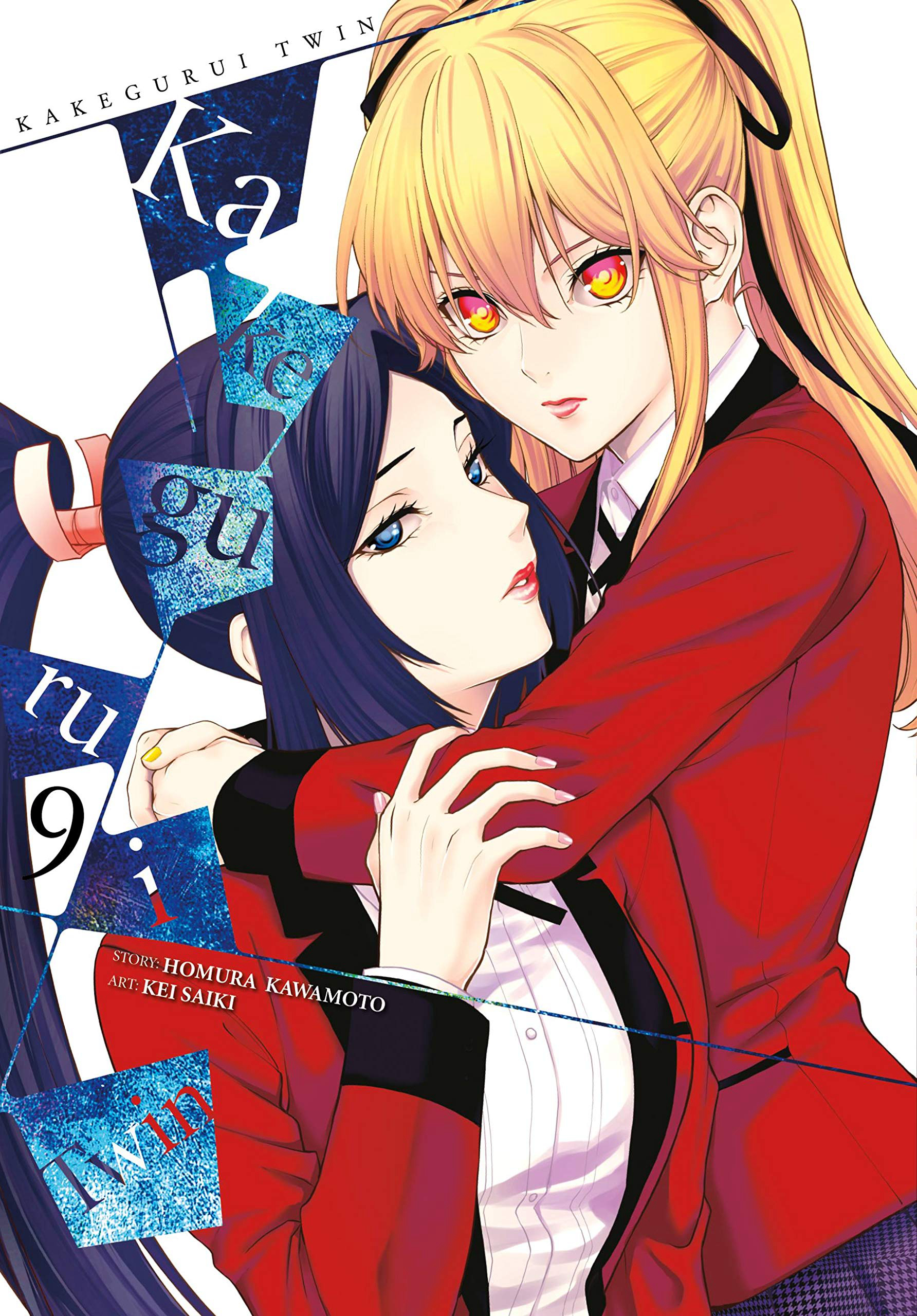 Banner Phim Học Viện Đỏ Đen: Song Sinh (KAKEGURUI TWIN)