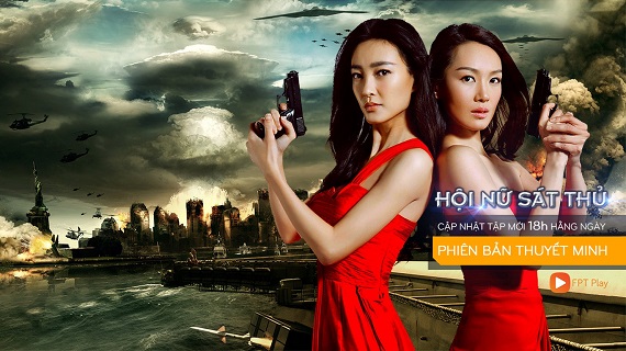 Banner Phim Hội Nữ Sát Thủ (Miss Assassin)