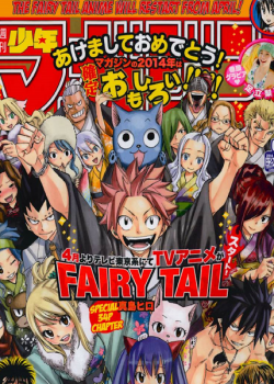 Banner Phim Hội Pháp Sư Phần 2 (Fairy Tail Season 2)