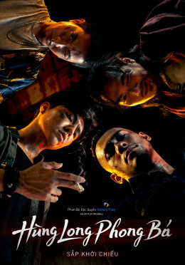 Banner Phim Hùng Long Phong Bá (Phần 1) (Brothers For Life (Season 1))