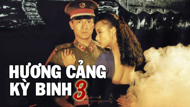 Xem Phim Hương Cảng Kỳ Binh 3 (Long Arm of the Law III)