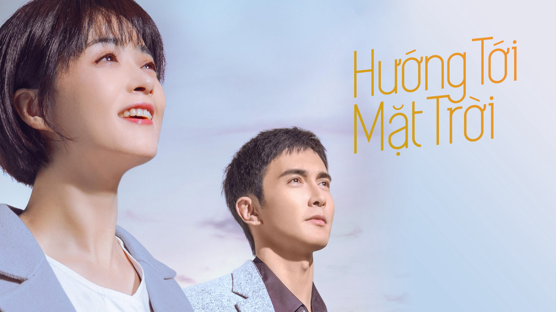 Banner Phim Hướng Tới Mặt Trời (Living Toward The Sun)