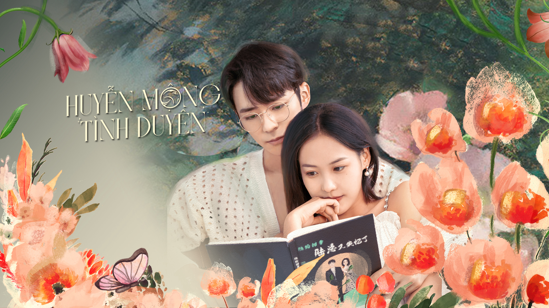 Xem Phim Huyễn Mộng Tình Duyên (Beyond Romance)