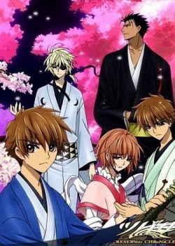 Banner Phim Huyền Thoại Đôi Cánh OVA 2 (Tsubasa: Shunraiki / Tsubasa: Spring Thunder Chronicles OVA 2)