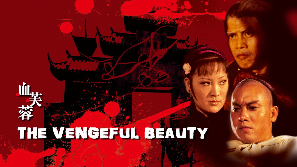 Xem Phim Huyết Phù Dung (The Vengeful Beauty)