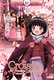 Banner Phim Ikoku Meiro No Croisee / Croisee in a Foreign Labyrinth - The Animation (Ikoku Meiro No Croisee / Croisee in a Foreign Labyrinth - The Animation)