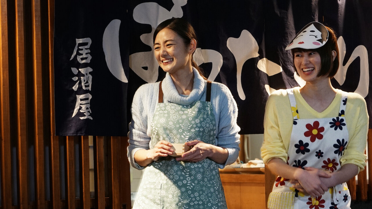 Xem Phim Izakaya Bottakuri (Izakaya Bottakuri)