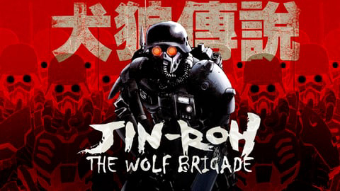 Banner Phim Jin Rou: Lữ Đoàn Sói (Jin-Roh: The Wolf Brigade)