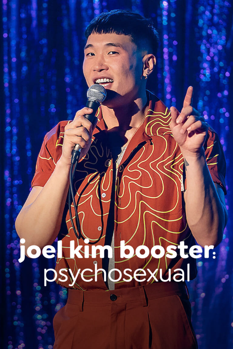 Banner Phim Joel Kim Booster: Tâm tính dục (Joel Kim Booster: Psychosexual)