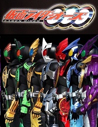Banner Phim Kamen Rider OOO (Kamen Rider OOO)