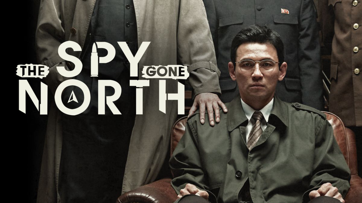 Banner Phim Kế hoạch Bắc Hàn (The Spy Gone North)