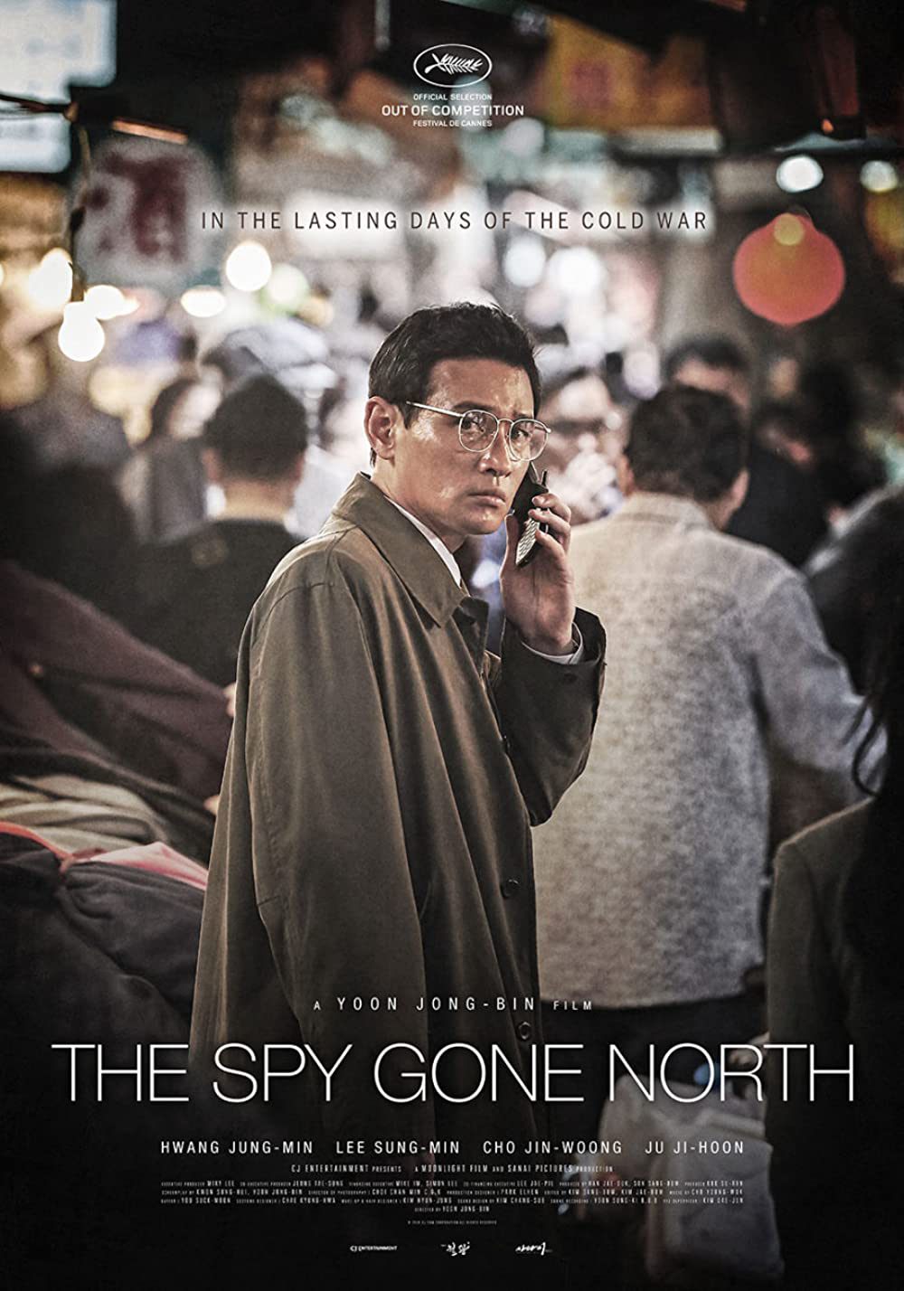 Banner Phim Kế Hoạch Bắc Hàn (The Spy Gone North)