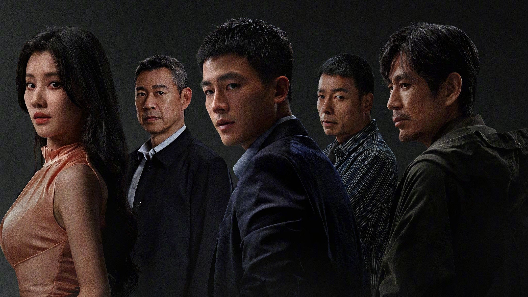 Xem Phim Kẻ Tình Nghi Hoàn Hảo (The Perfect Suspect)