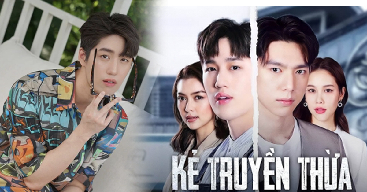 Banner Phim Kẻ Truyền Thừa (The Giver)