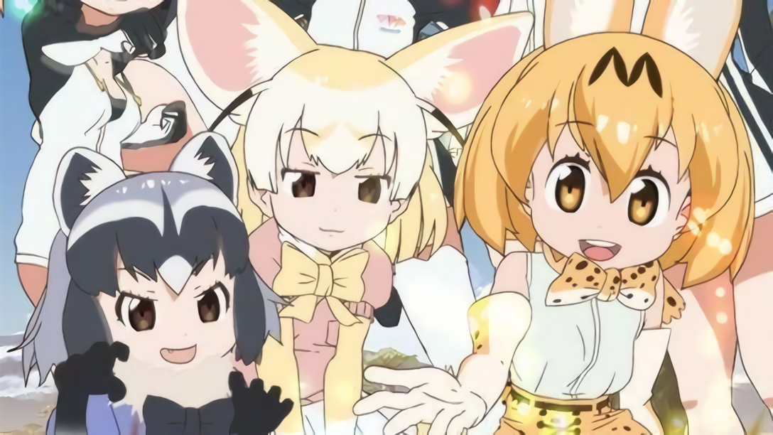 Xem Phim Kemono Friends (けものフレンズ)