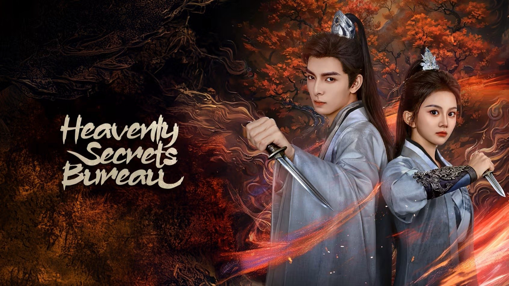 Xem Phim Khâm Thiên Kỳ Đàm (Heavenly Secrets Bureau)