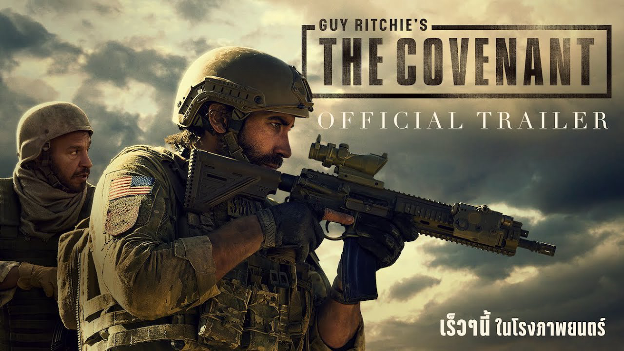 Banner Phim Khế Ước (Guy Ritchie's The Covenant)