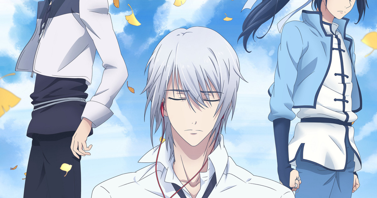 Xem Phim Khế Ước Linh Hồn (Spiritpact)