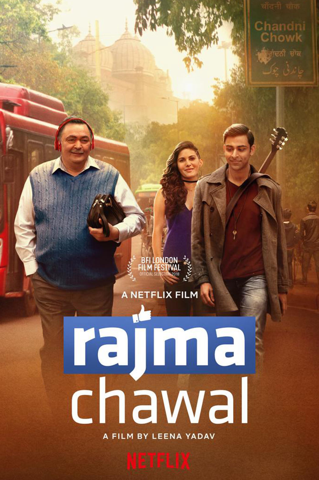 Banner Phim Khi Bố Mời Kết Bạn (Rajma Chawal)