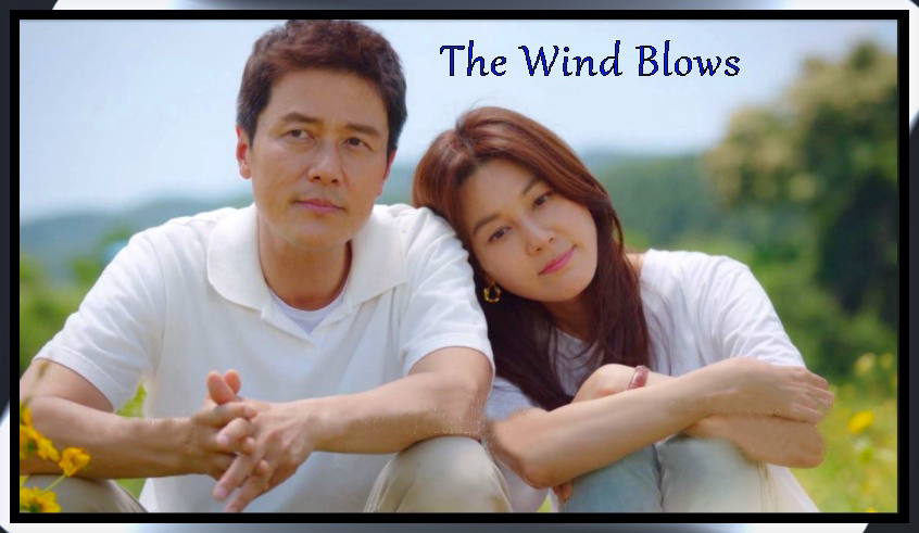 Banner Phim Khi gió thổi (The Wind Blows)