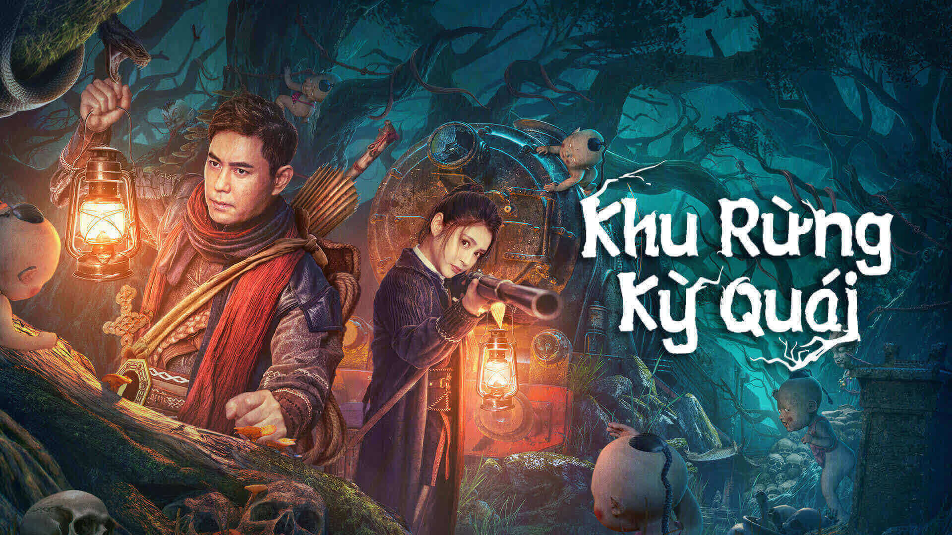 Banner Phim Khu Rừng Kỳ Quái (The Weird Forest)