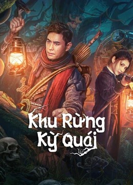 Banner Phim Khu Rừng Kỳ Quái (The Weird Forest)